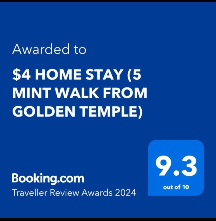 $4 Home Stay Amritsar Ngoại thất bức ảnh